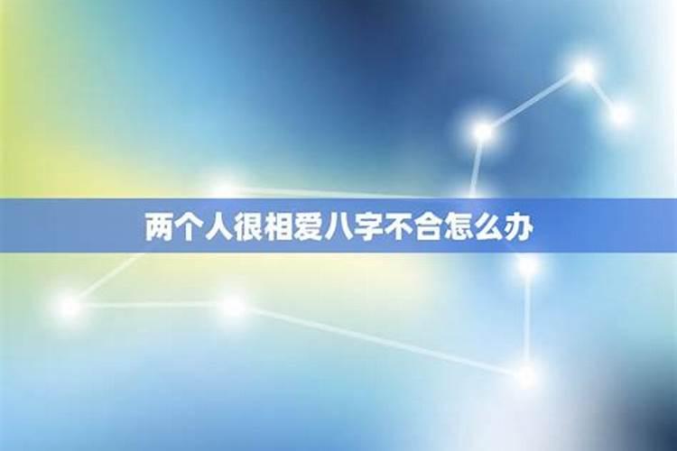 梦见亲人向我要钱的预兆