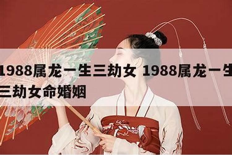 最全的四柱八字合婚法？