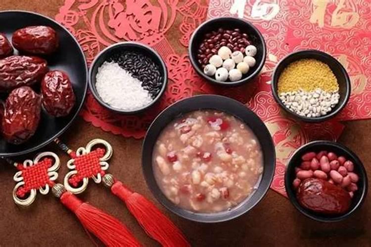 2021腊八节是几月几号 今年的腊八节是哪一天