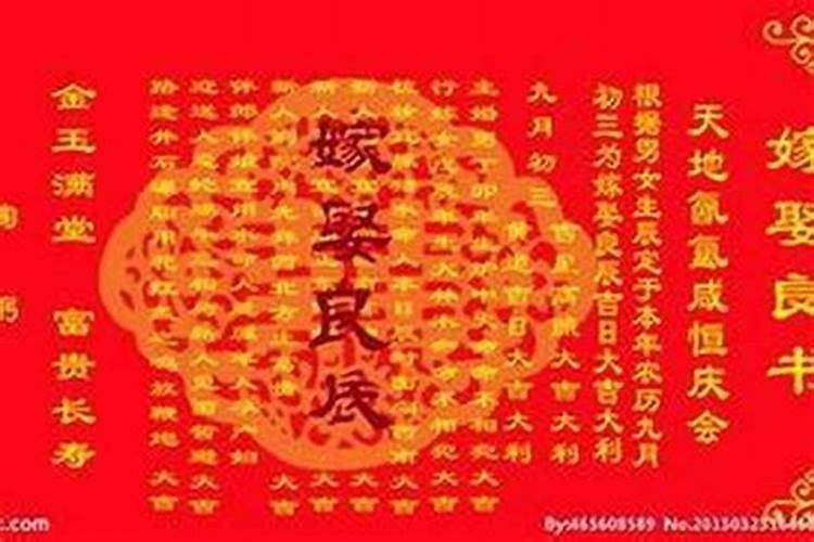 为什么有些是冬至扫墓