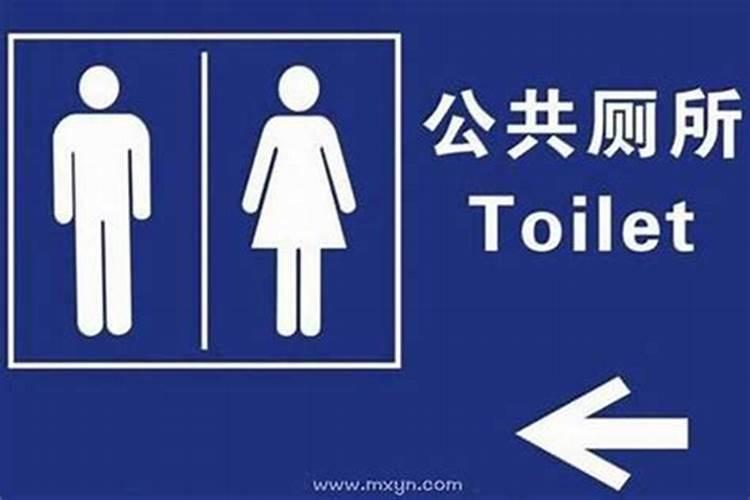 冬至的起源:历史追溯至哪个朝代