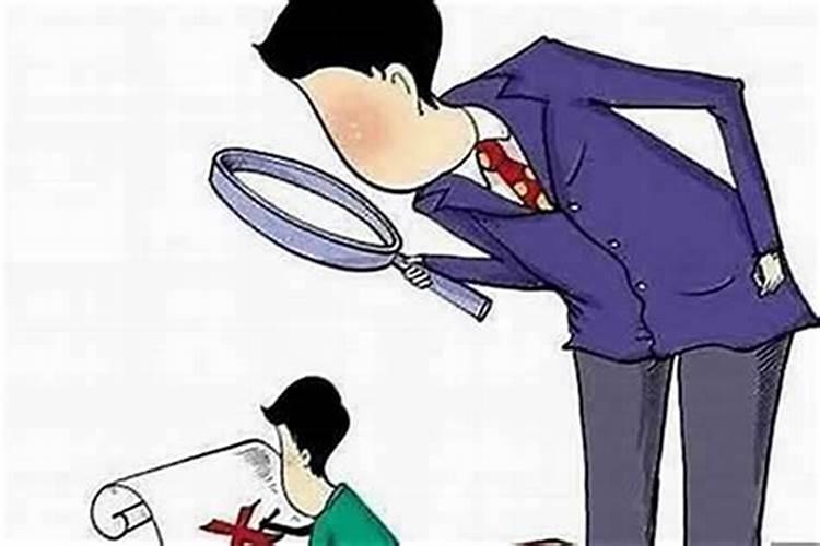 命中有二婚的人有破解方法吗