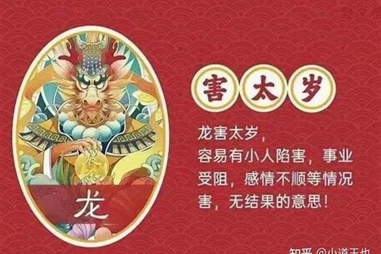 端午挂香包的寓意是什么