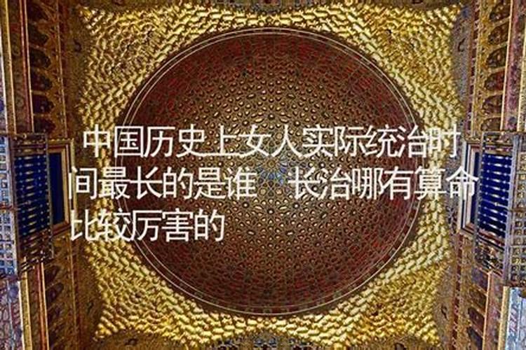 阜阳市给宝宝起名,最好的师傅在哪？