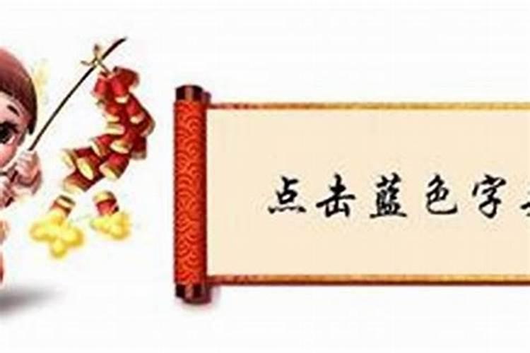 八月属狗的运势如何,属狗的农历八月出生好不好
