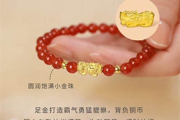 转运珠是戴左手比较好还是右手比较好呀