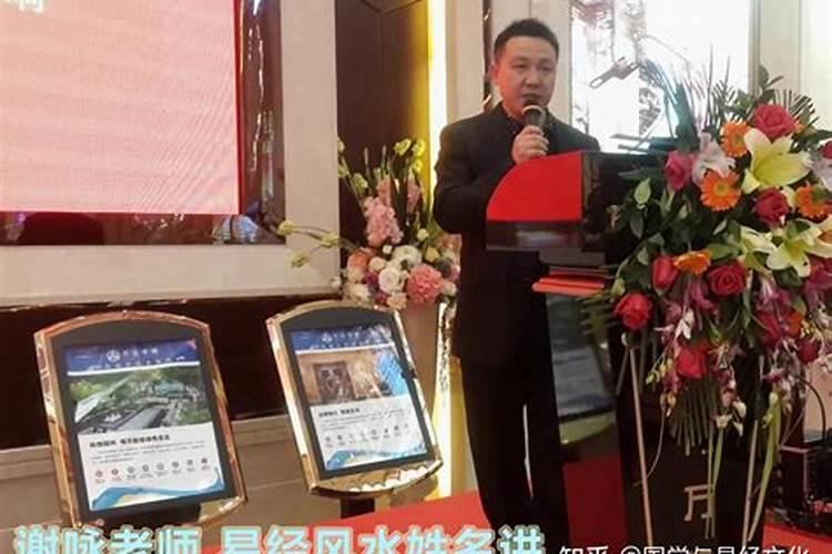 2024年9月剖腹产吉日一览表