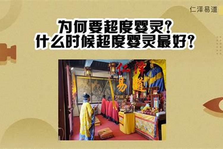 补财库后大忌,补财库最简单方法
