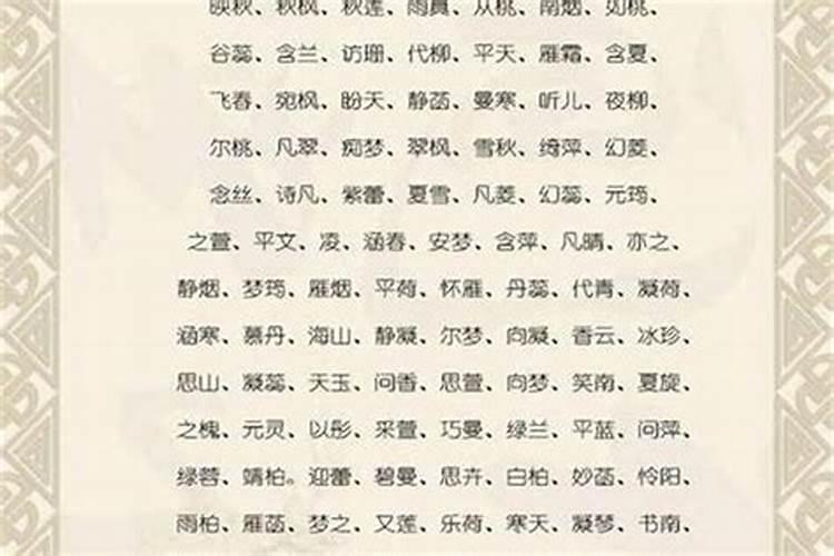 95年属什么的生肖95年属啥生肖