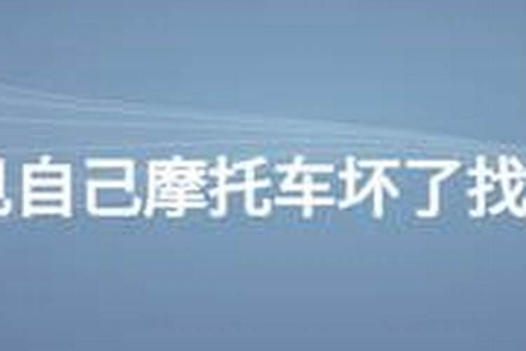 1964年属龙2025年每月运势