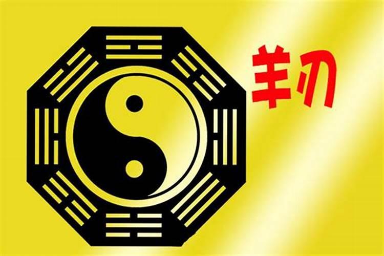 本人是否为童女命？？？可否化解