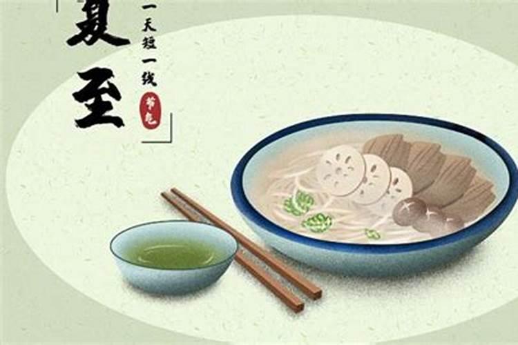 上海立夏的风俗有哪些