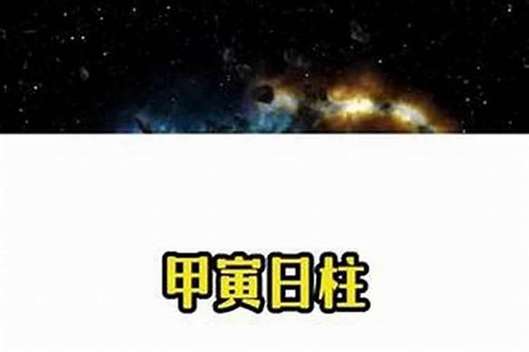男的属马的和女的属蛇的相配吗？