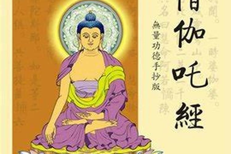 本人,女,1980年,正月二十五下午2点多生,别人说我是石榴木命,我想看看...