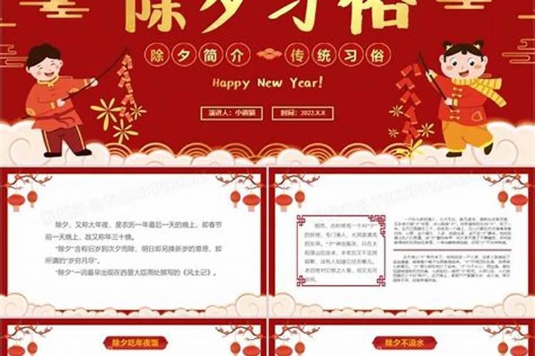 如何通过八字排10年大运？