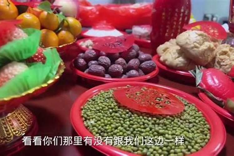 82年狗40岁后十年大运运程(83年属猪人最穷不过41岁)