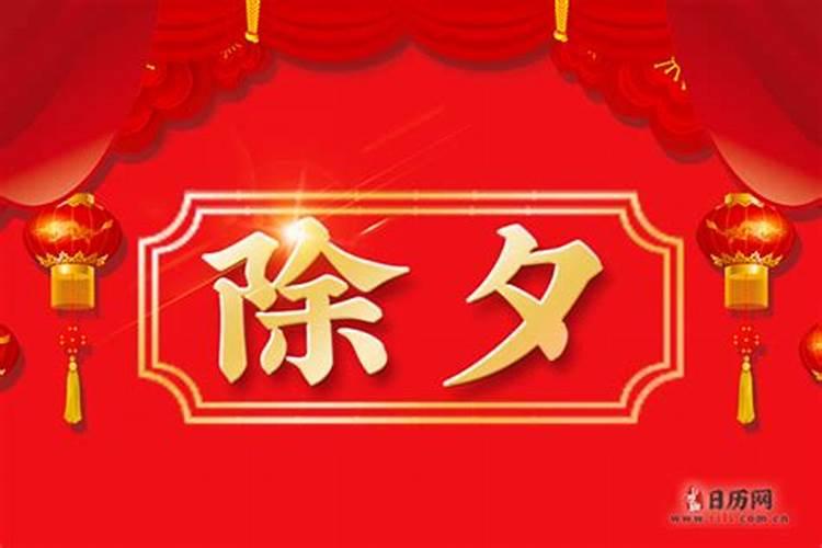 83年属猪的和82年属狗的这两个人结婚结果会怎样