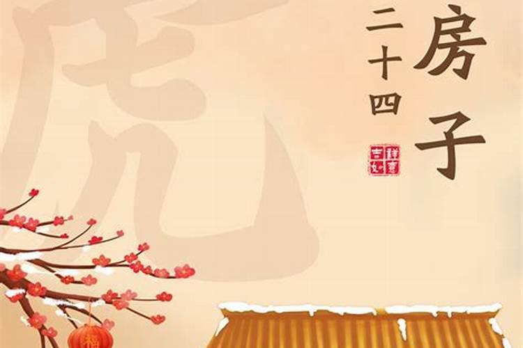 布依族有哪些节日