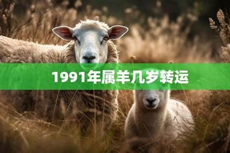 布依族怎样过春节