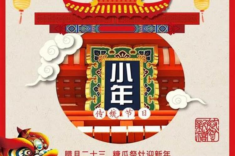 84年2025年属鼠人的全年运势