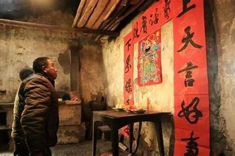 正月十五接财神的正确方法