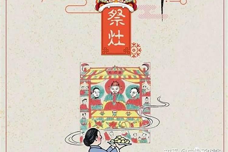 狗跟什么生肖相冲相克