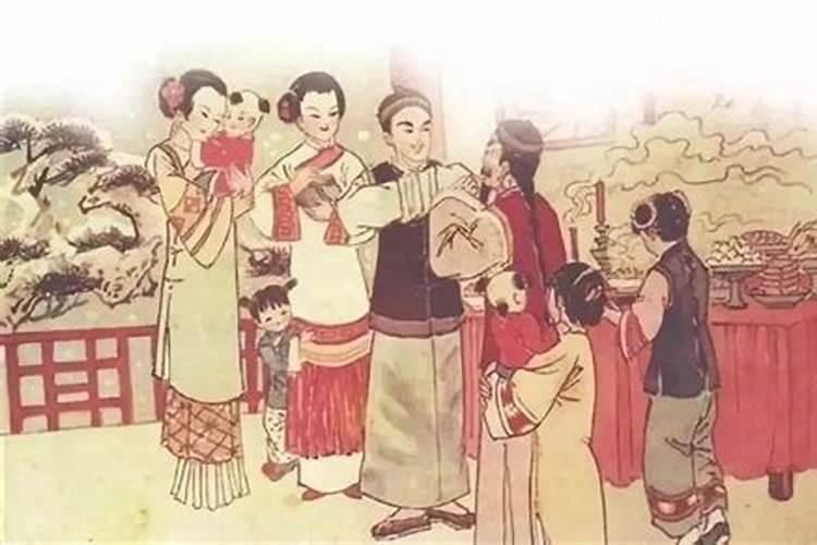 冬至祭祖是什么意思