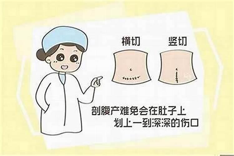 太岁符贴门里还是门外,太岁符什么时间带最好