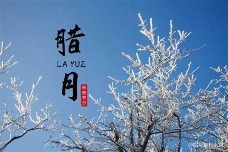 听说打胎后要还阴债的是吗？打胎后多久可以去拜神？