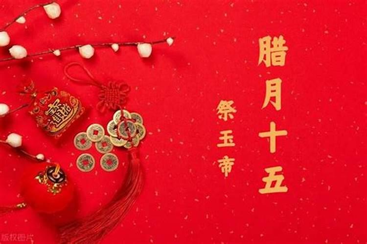 求大师看八字,男,阴历1989年12月19生日,早上5点45出生,尤其是看看我...