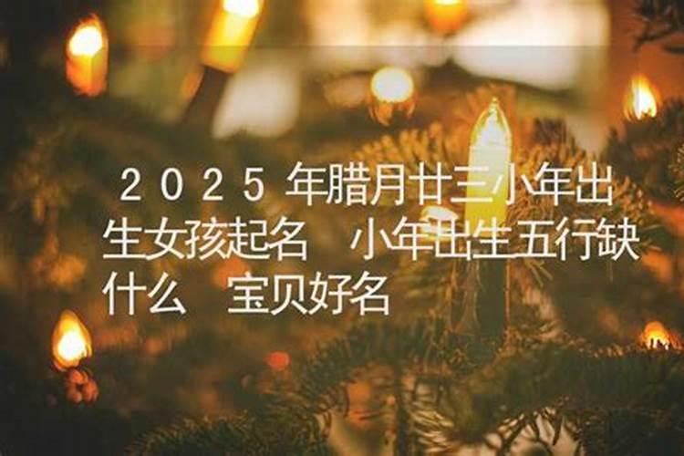 燕郊正月十五灯会在哪举办