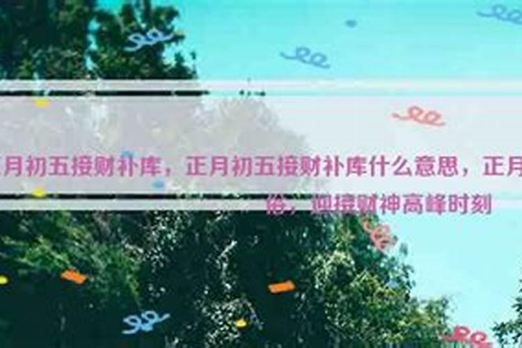 八字合婚合了五个字 八字合婚提升夫妻运势？