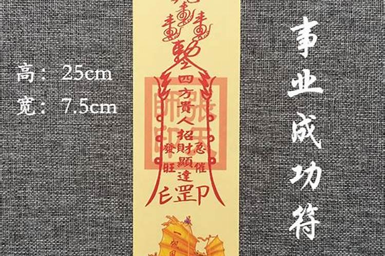 婚姻八字合5个字 八字合婚含义解析