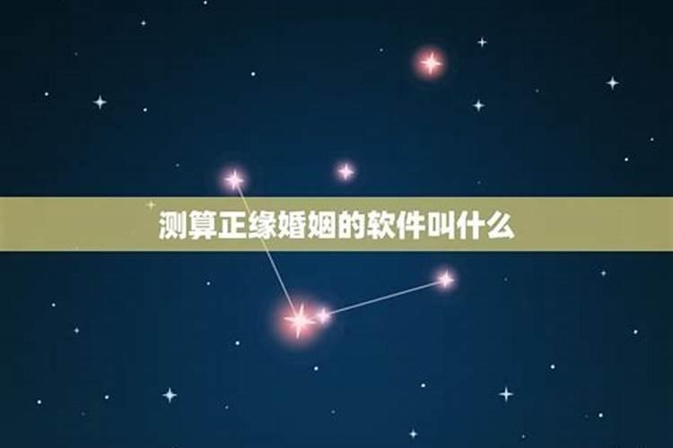 中原节的传统习俗