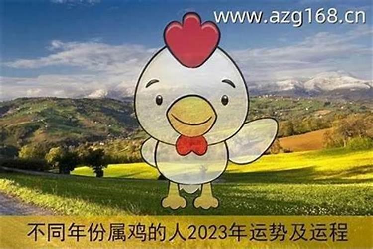 2025属蛇农历几月出生最好