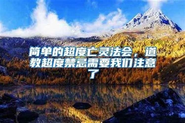 梦见老公出轨被我捉住