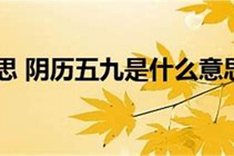 堕胎,诵《地藏经》怎么回向