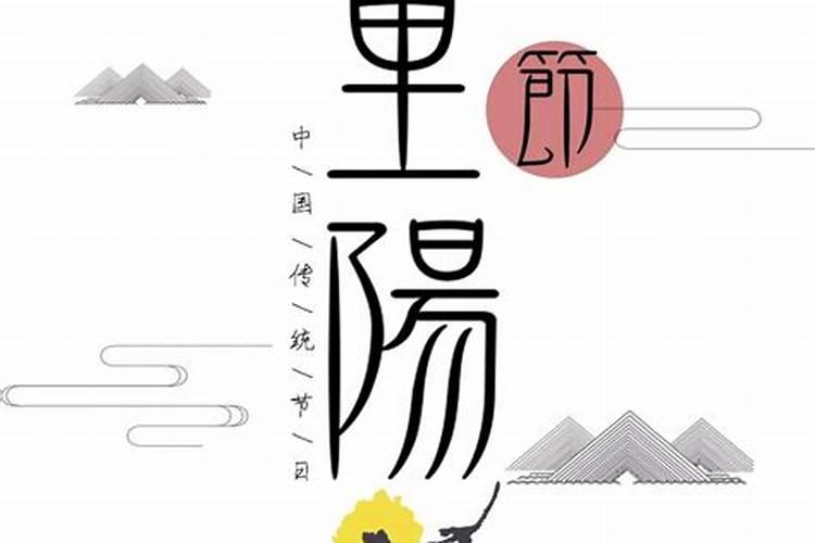 关于己堕胎的妈妈,应该如何做功德回向给无缘的孩子..