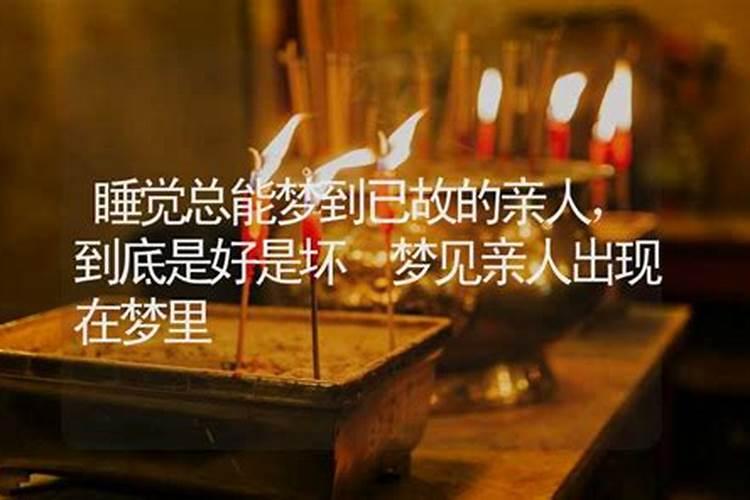 正月15上坟送灯的讲究