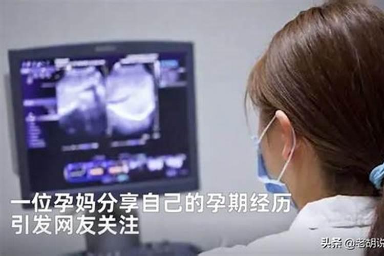 40天人流婴儿怎么超度