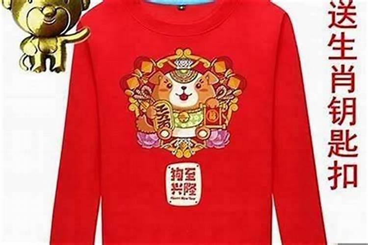正财正官正印全的人多吗