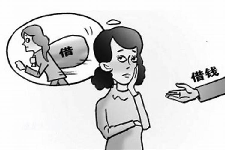2025第一星座每月运势