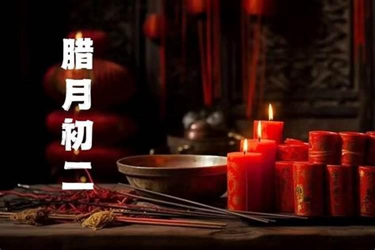 2020大寒结婚好吗