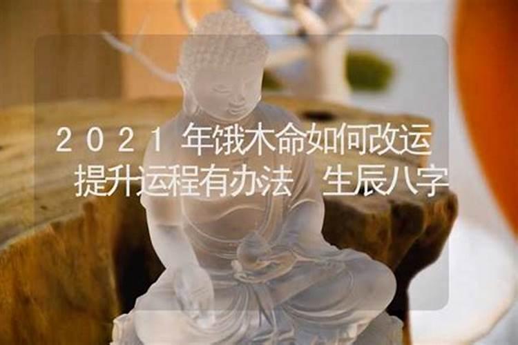 梦见和小学生一起玩耍的预兆