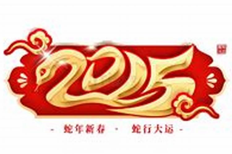 女儿与母亲八字相克不能合睦怎么办