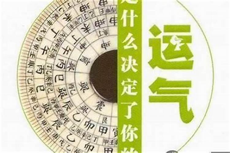 姜文这么骄傲有才的人,为什么被老婆周韵“拿”得死死的？