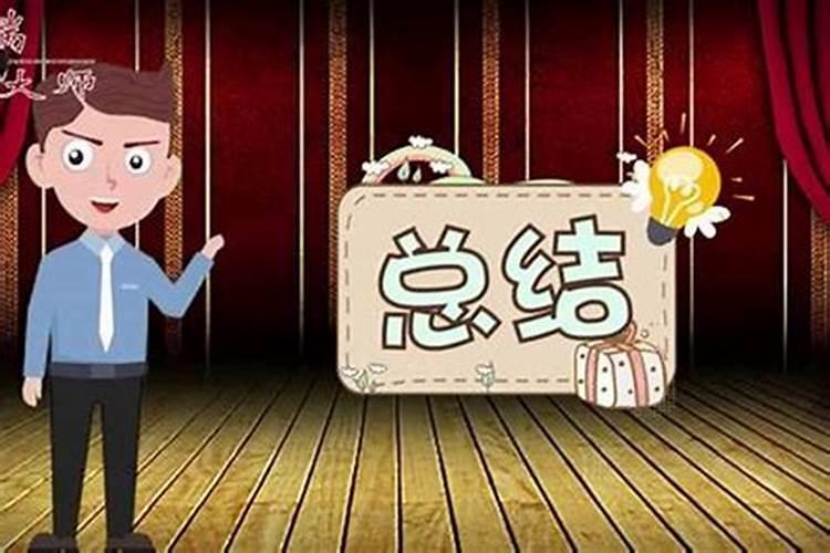 寒衣节上坟可以提前吗