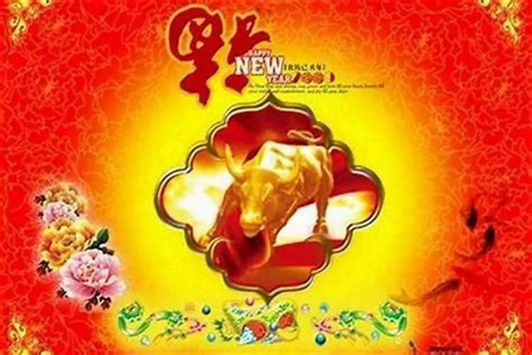 犯太岁为什么不能穿红