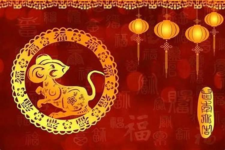 如果属相是以“立春”当天为界线分开的,那麽出生在“立春”当天的人属相...