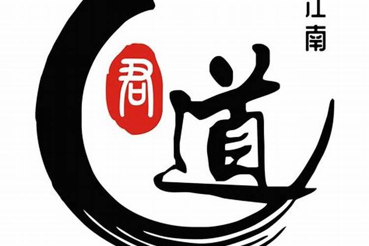出生在寒衣节的女孩命运怎样十月初一出生女命硬吗